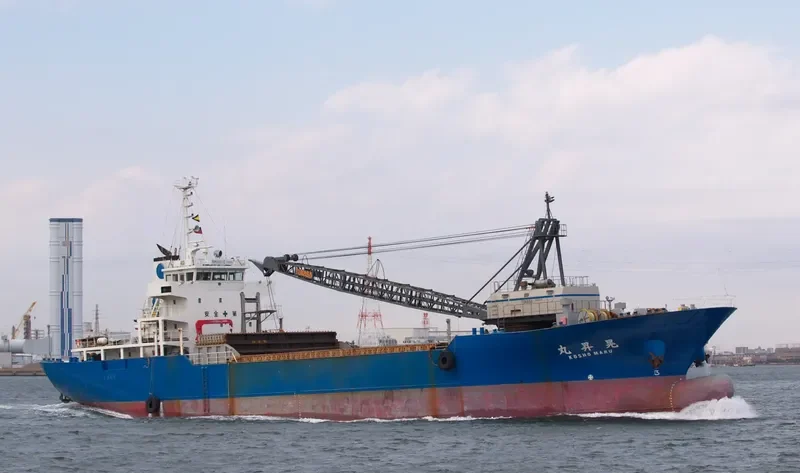 KOSHO MARU General Cargo IMO 9181223 photo 5