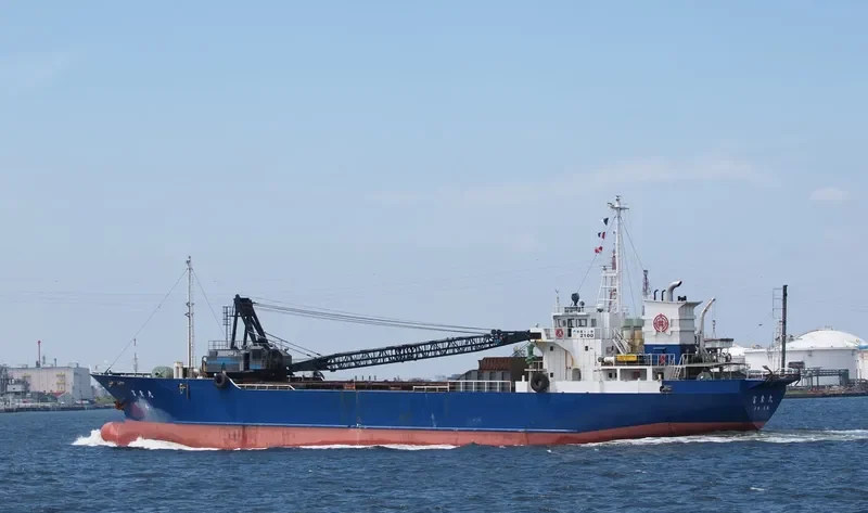 TOMIEI MARU General Cargo IMO 9181235 photo 3