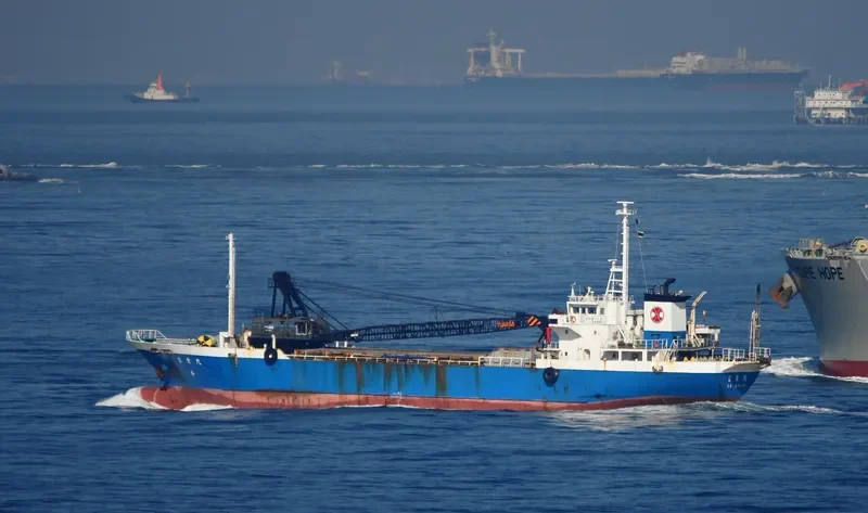 TOMIEI MARU General Cargo IMO 9181235 photo 6
