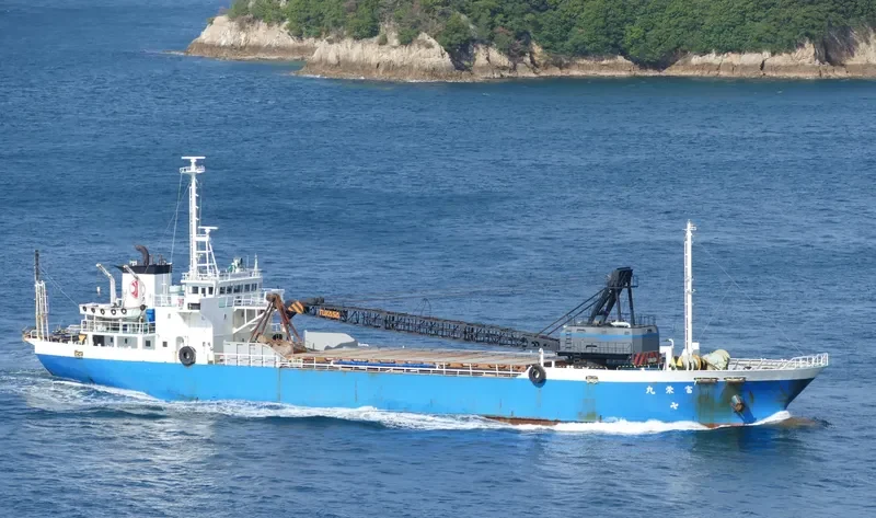 TOMIEI MARU General Cargo IMO 9181235 photo 9