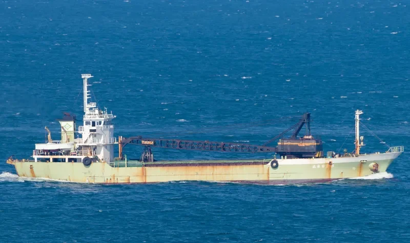 AOKI MARU NO.3 General Cargo IMO 9181259