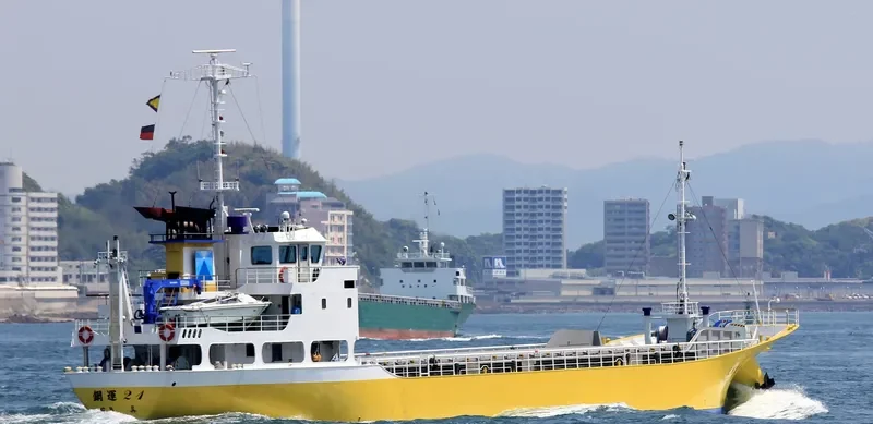 KOUN 21 General Cargo IMO 9181273