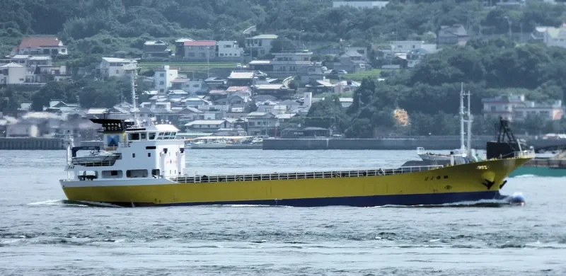 KOUN 21 General Cargo IMO 9181273 photo 5
