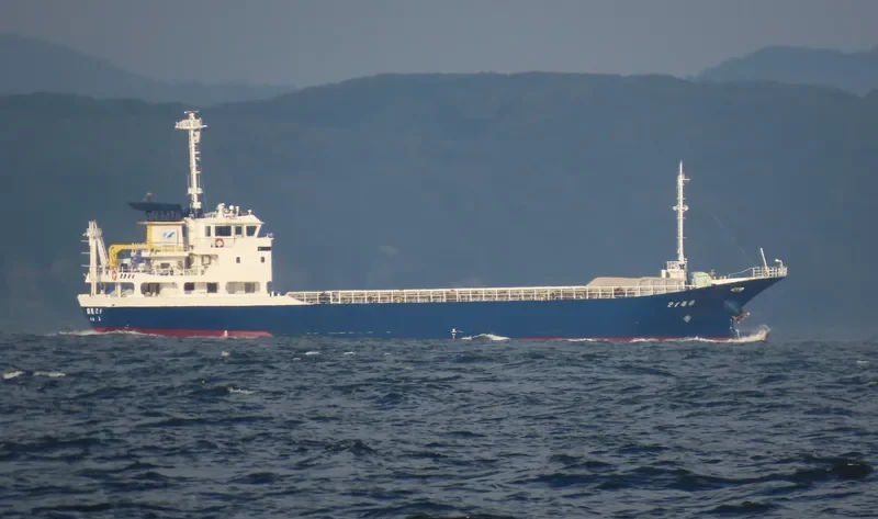 KOUN 21 General Cargo IMO 9181273 photo 6