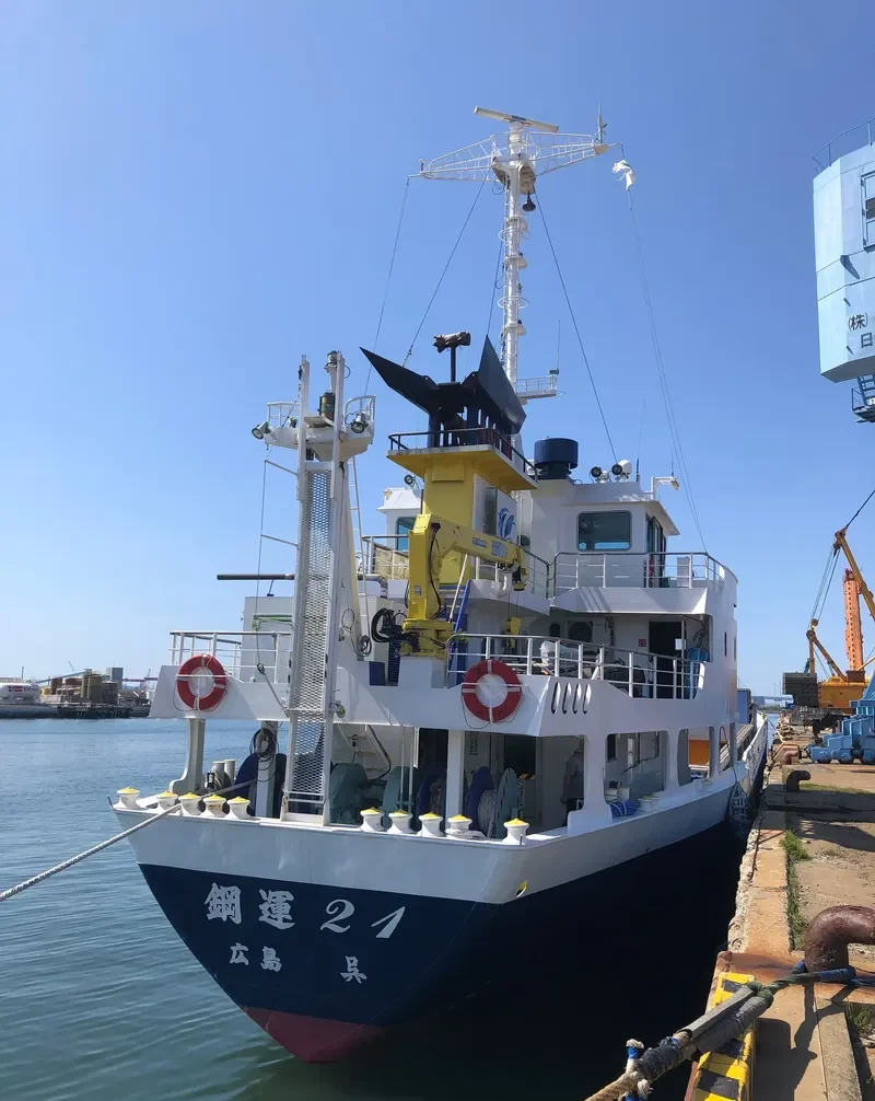 KOUN 21 General Cargo IMO 9181273 photo 9