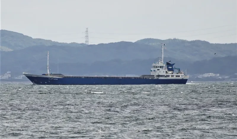 KOSEI MARU NO.5 General Cargo IMO 9181314 photo 4