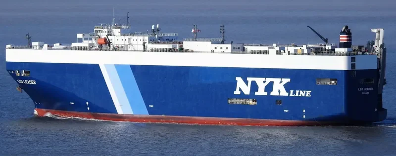 LEO LEADER General Cargo IMO 9181558 photo 3