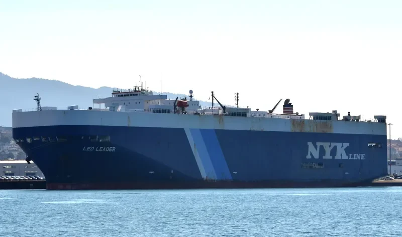 LEO LEADER General Cargo IMO 9181558 photo 7
