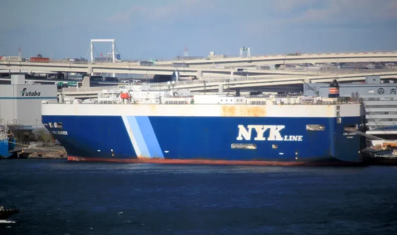 LEO LEADER General Cargo IMO 9181558 photo 9
