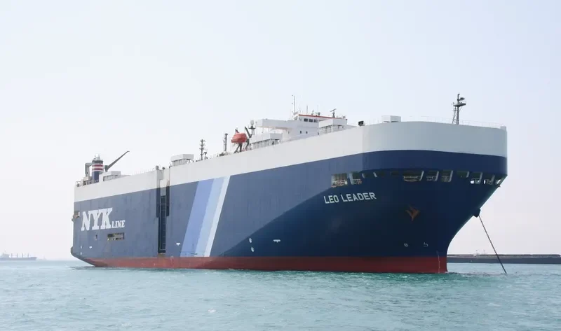 LEO LEADER General Cargo IMO 9181558 photo 10