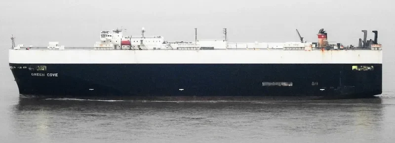 GREEN COVE General Cargo IMO 9181560 photo 8