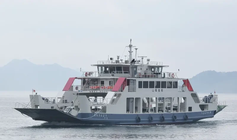 SANYO NO.7 Ro-Ro IMO 9181716