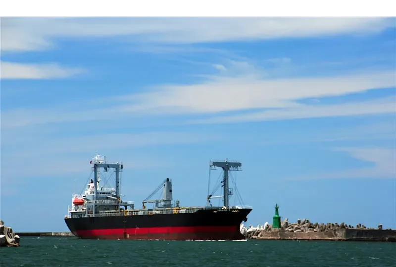 PHC MARITIME General Cargo IMO 9181845 photo 4