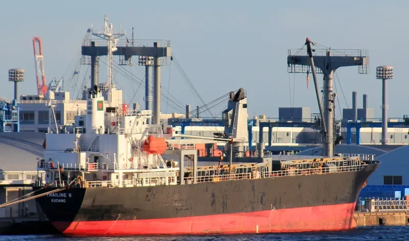 PHC MARITIME General Cargo IMO 9181845 photo 10