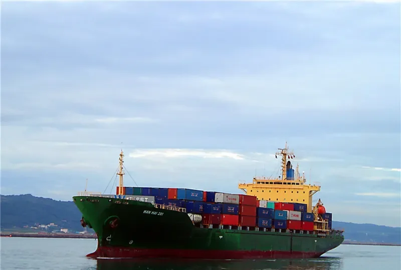 WAN HAI 281 Container Ship IMO 9182019 photo 4