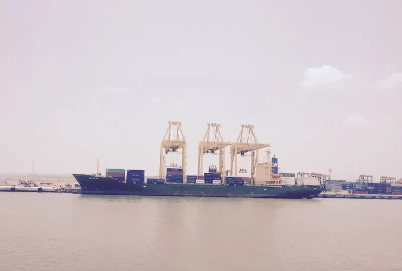 WAN HAI 281 Container Ship IMO 9182019 photo 5