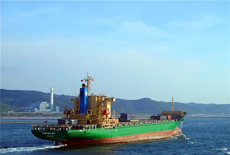 WAN HAI 282 Container Ship IMO 9182021 photo 5