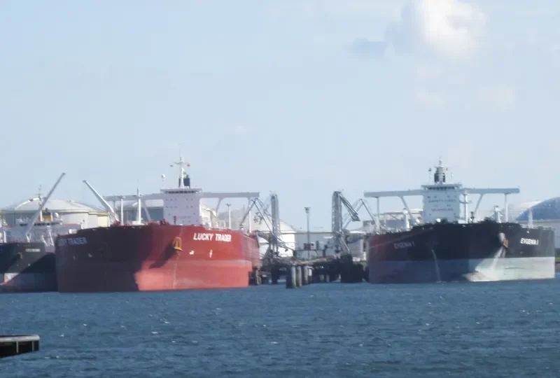 LUCKY TRADER Tanker IMO 9182306 photo 5