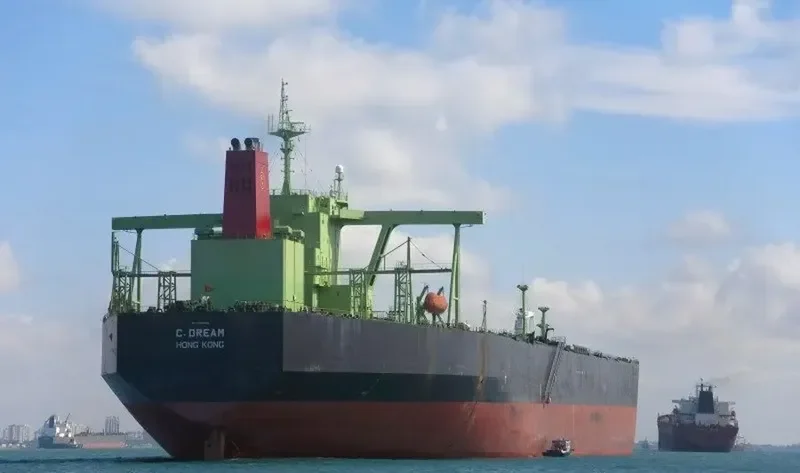 CRYSTAL STAR Tanker IMO 9182318