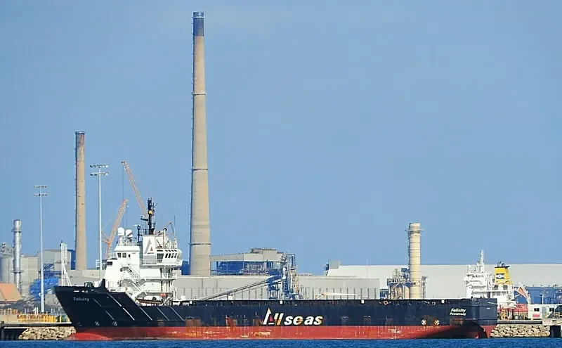 FELICITY Offshore Vessel IMO 9182344 photo 6