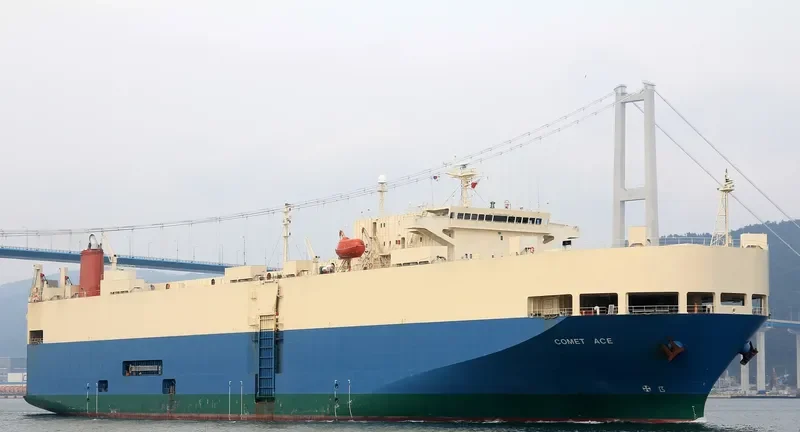 COMET ACE General Cargo IMO 9182356 photo 4