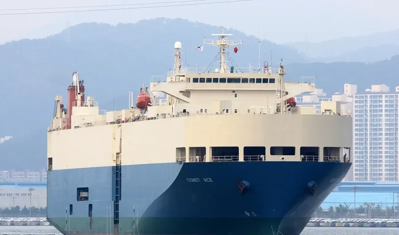 COMET ACE General Cargo IMO 9182356 photo 5