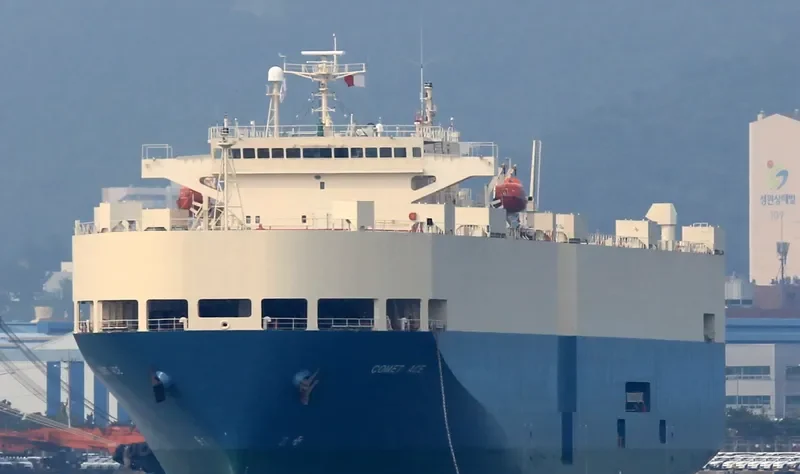 COMET ACE General Cargo IMO 9182356 photo 6