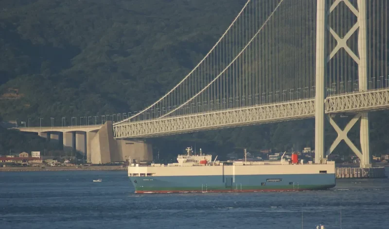 ASTRAL ACE General Cargo IMO 9182368 photo 7