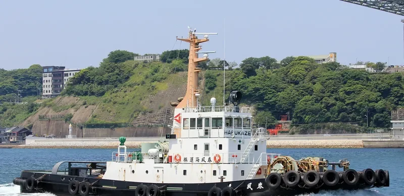 HARUKAZE General Cargo IMO 9182435 photo 2