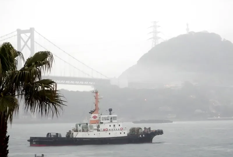 HARUKAZE General Cargo IMO 9182435 photo 6