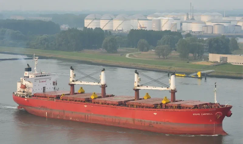 BEST CHALLENGER Bulk Carrier IMO 9182485