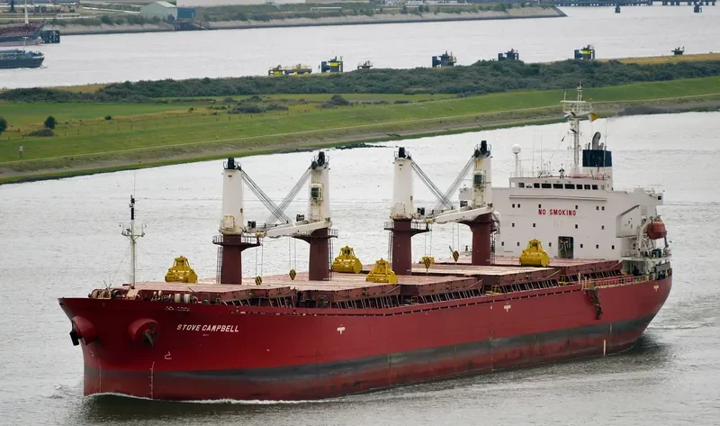 BEST CHALLENGER Bulk Carrier IMO 9182485 photo 9