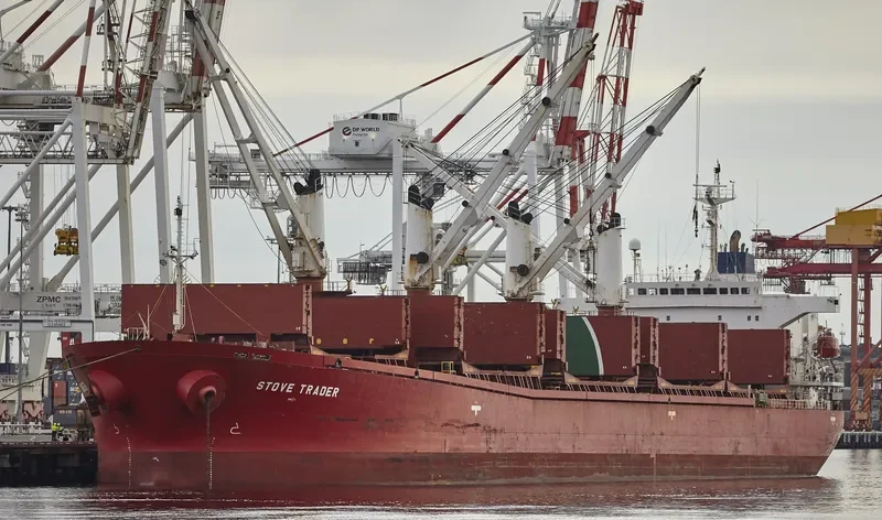 BEST TRADER M Bulk Carrier IMO 9182497 photo 2