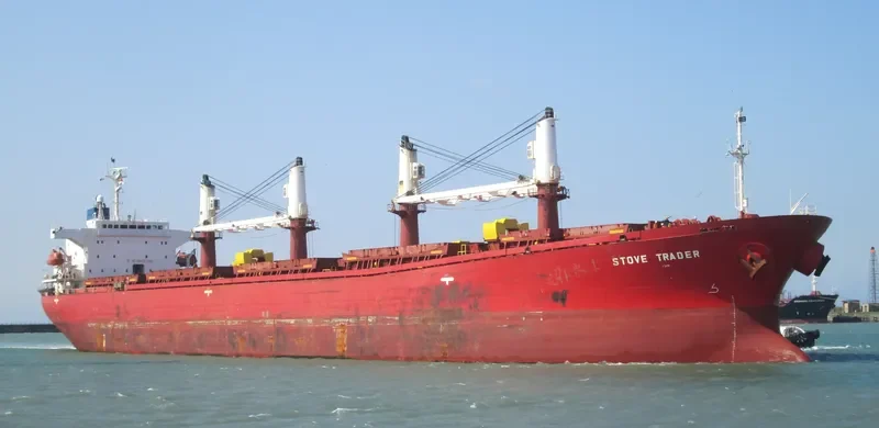 BEST TRADER M Bulk Carrier IMO 9182497 photo 5