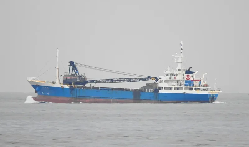 SHOEI MARU General Cargo IMO 9182540 photo 2