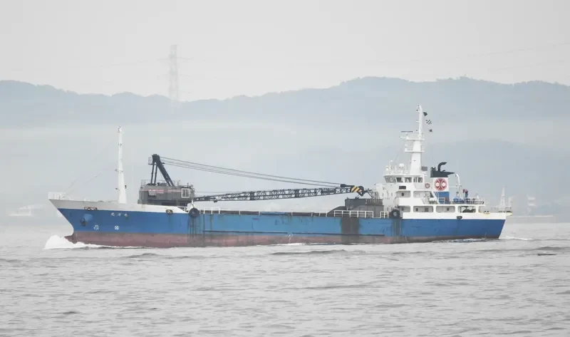 SHOEI MARU General Cargo IMO 9182540 photo 4