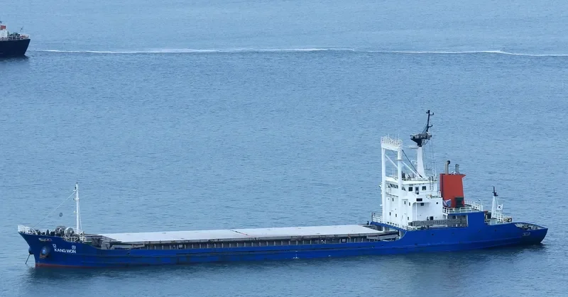 KANG WON General Cargo IMO 9182681