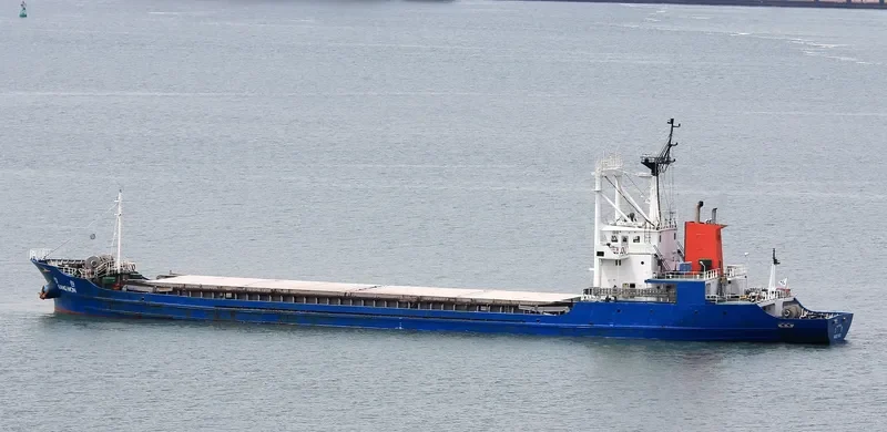 KANG WON General Cargo IMO 9182681 photo 2