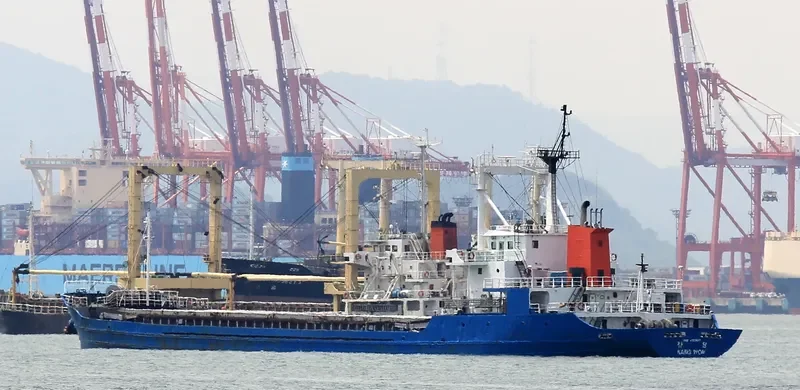 KANG WON General Cargo IMO 9182681 photo 3