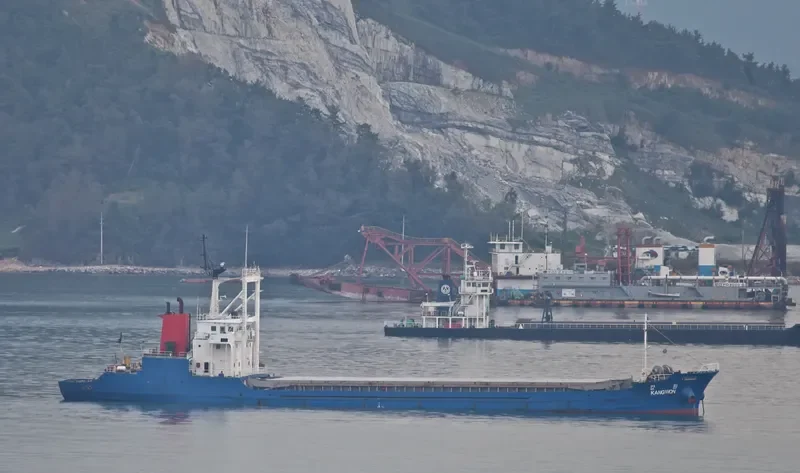 KANG WON General Cargo IMO 9182681 photo 5