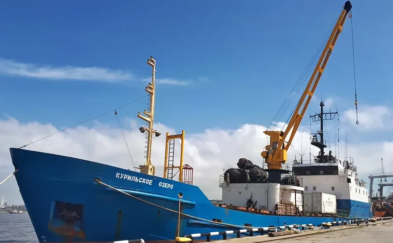 KURILSKOYE OZERO General Cargo IMO 9183037 photo 3