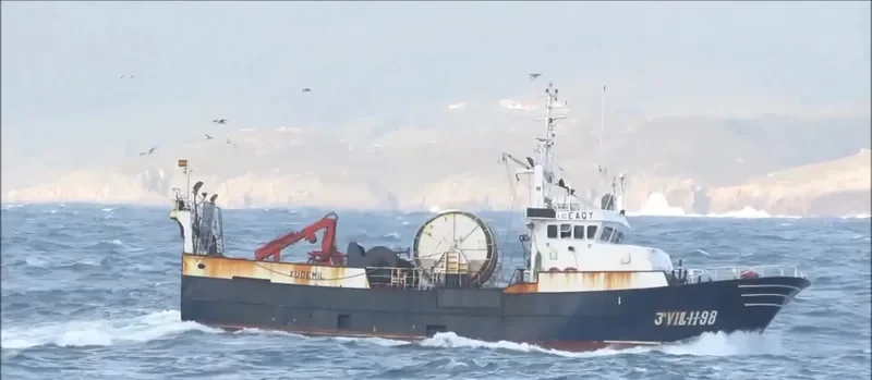 XUDEMIL General Cargo IMO 9183128 photo 5