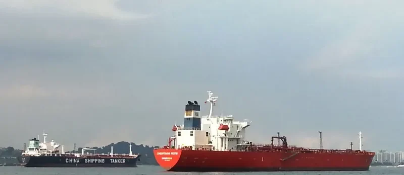 HAFID Tanker IMO 9183257 photo 3