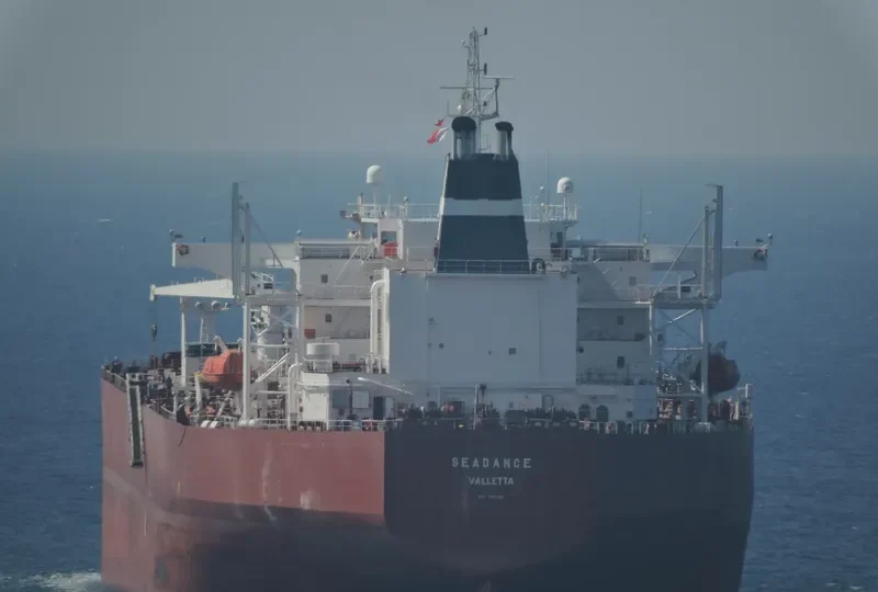 HESTIA Tanker IMO 9183300 photo 4