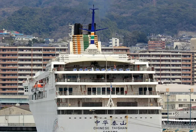 CHINESE TAISHAN Passenger Ship IMO 9183506
