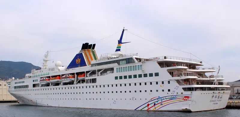 CHINESE TAISHAN Passenger Ship IMO 9183506 photo 2