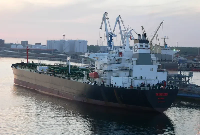 MATRIX ASA Tanker IMO 9183582 photo 4
