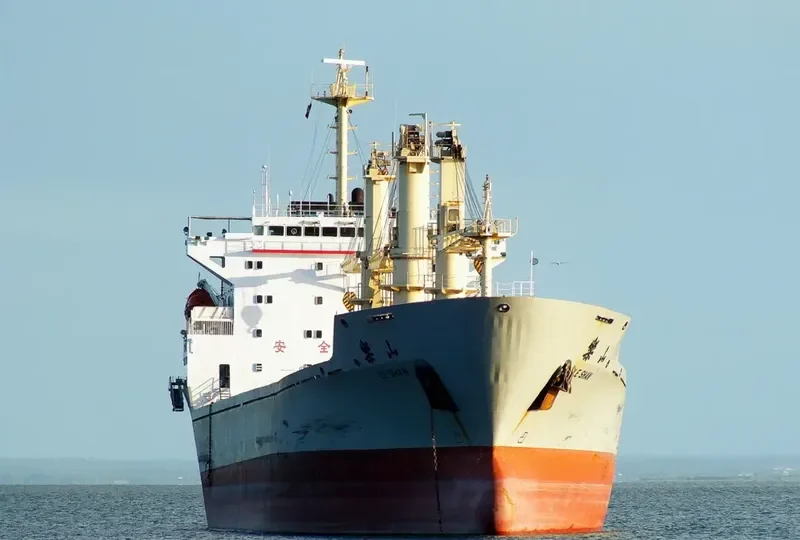 LE SHUN General Cargo IMO 9183752 photo 3
