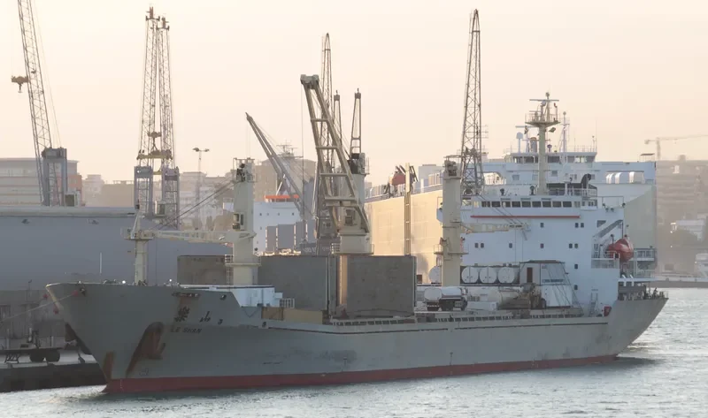 LE SHUN General Cargo IMO 9183752 photo 9