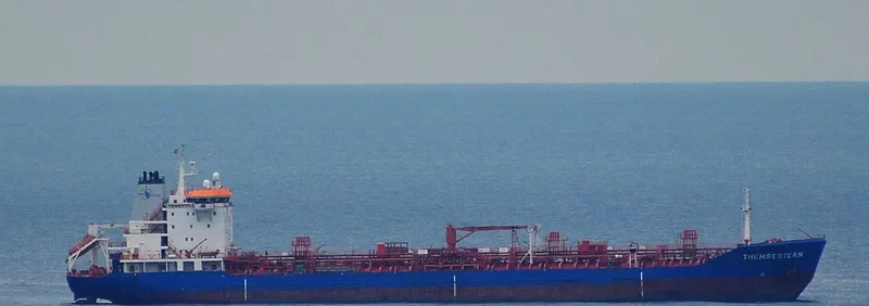 THEMSESTERN Tanker IMO 9183843 photo 2